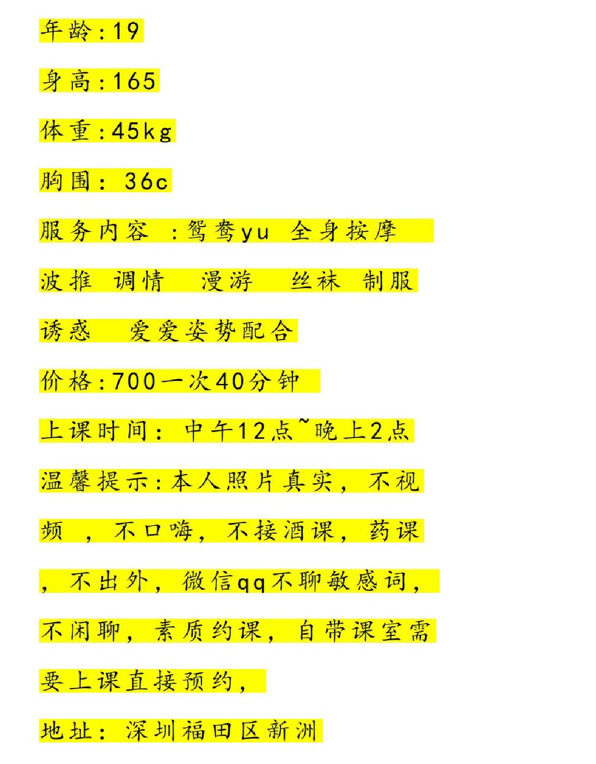 微信截图_20230723210235.jpg