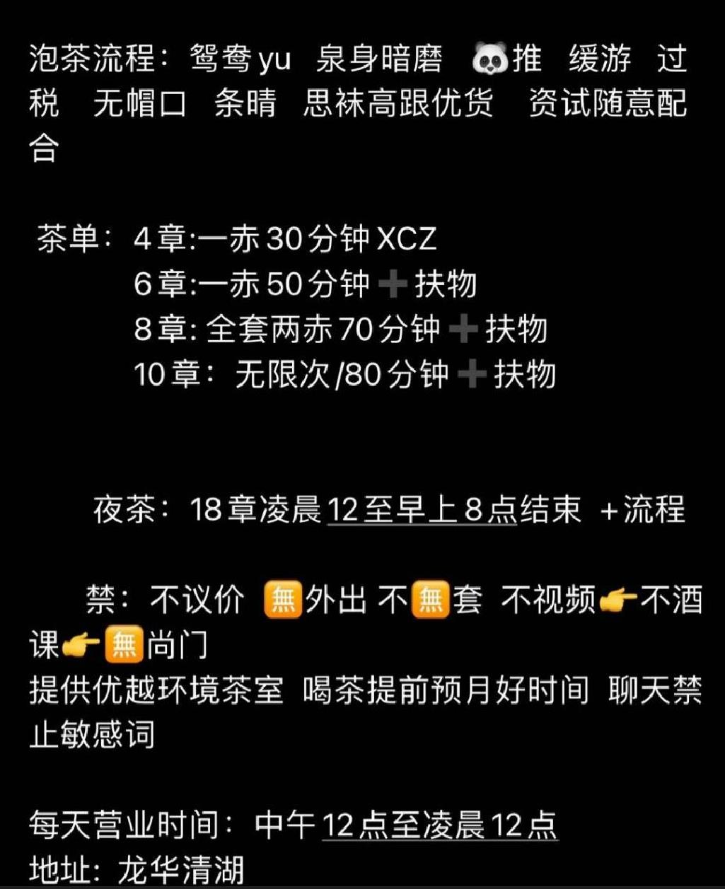微信截图_20230629211239.jpg