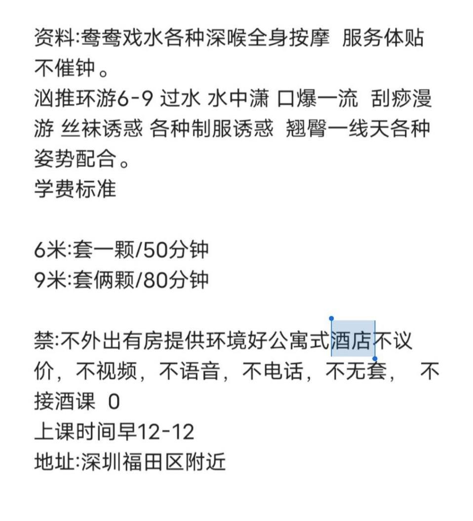微信截图_20230731223336.jpg