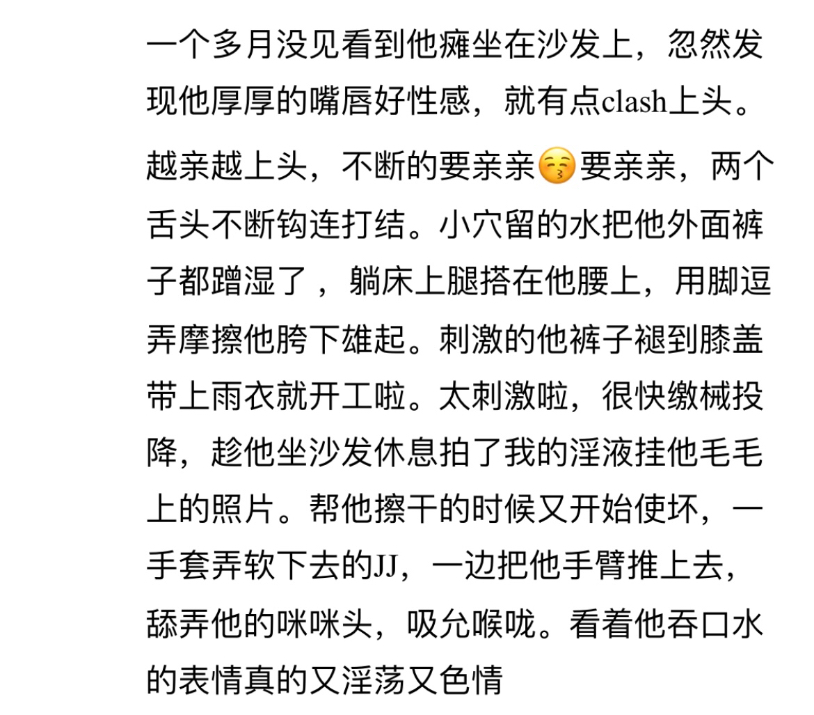 C6779DA3-D536-4FE6-B9EB-0E6F9C6A0726.jpeg