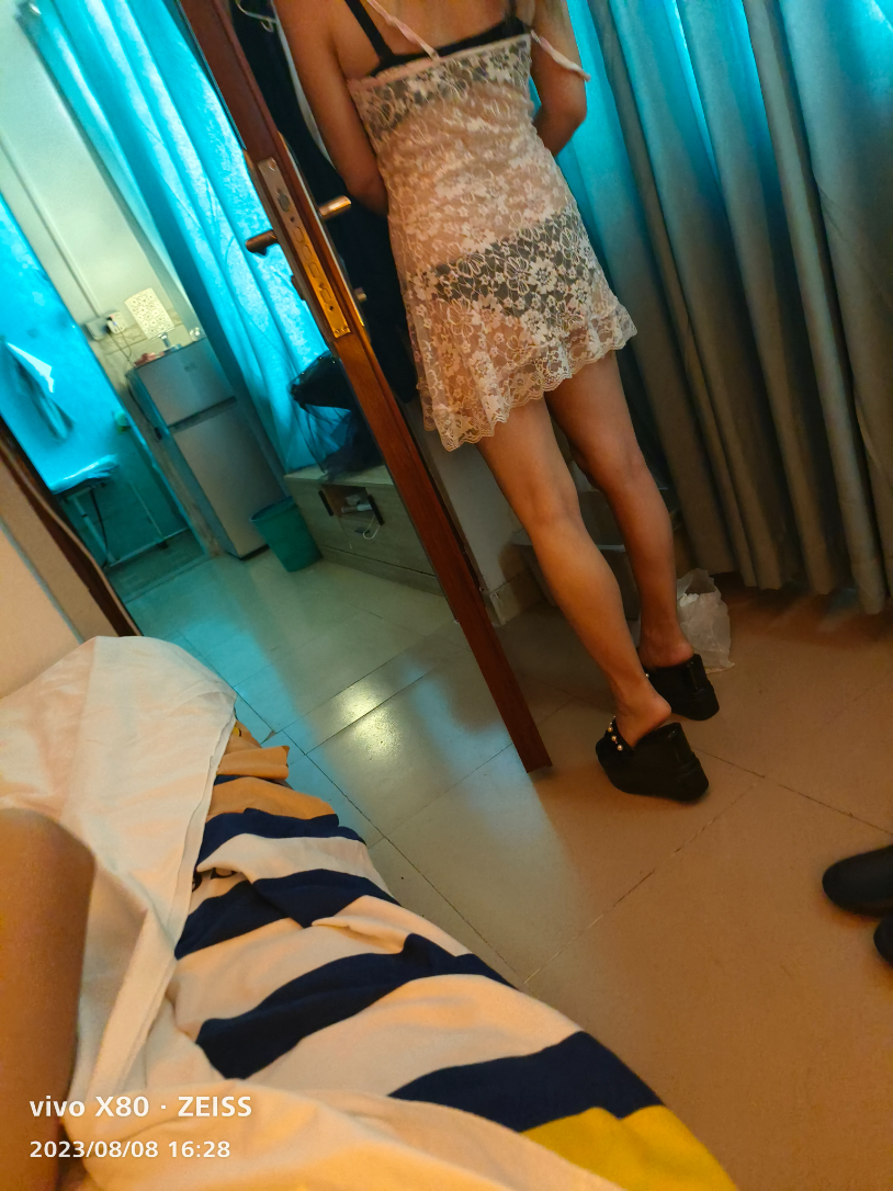 IMG_20230808_162834.jpg
