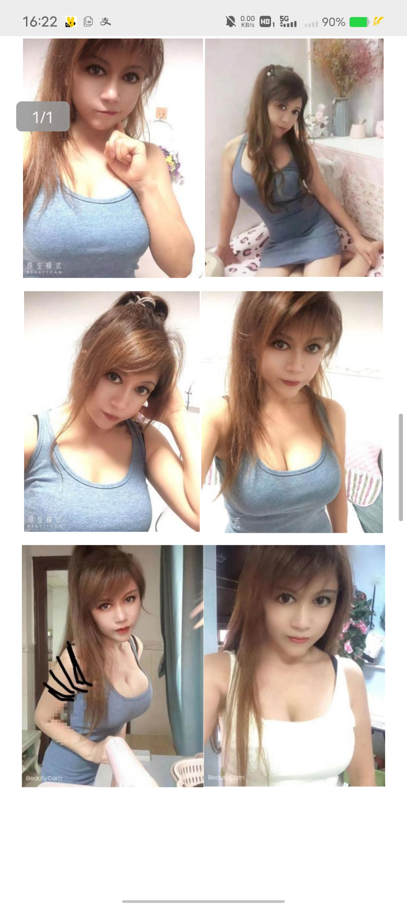 Screenshot_20230808_162249.jpg