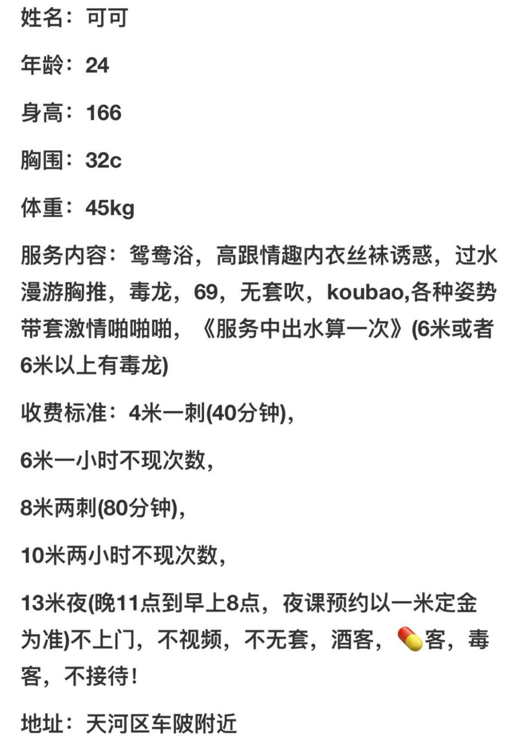 微信截图_20230325115103.jpg