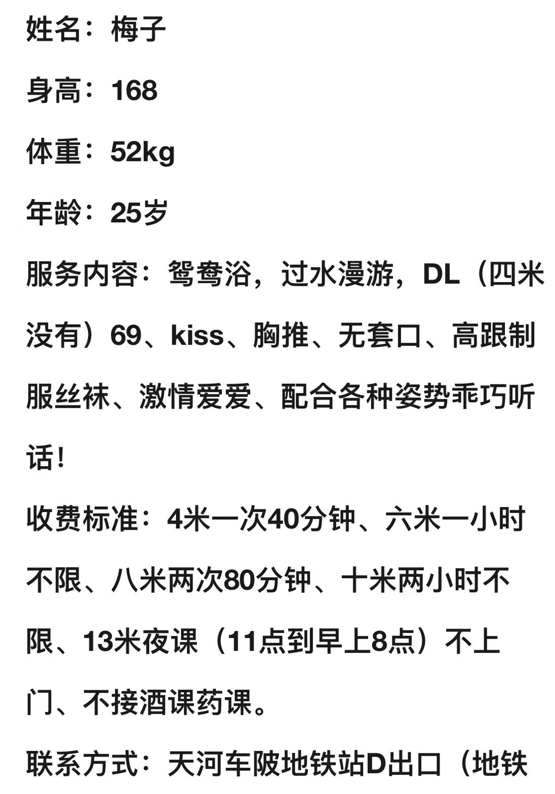 微信截图_20230810172555.jpg