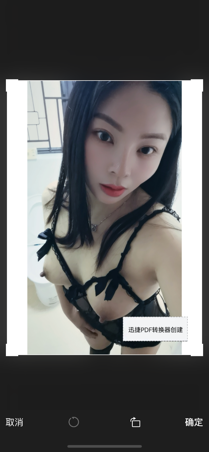 IMG_6150.png