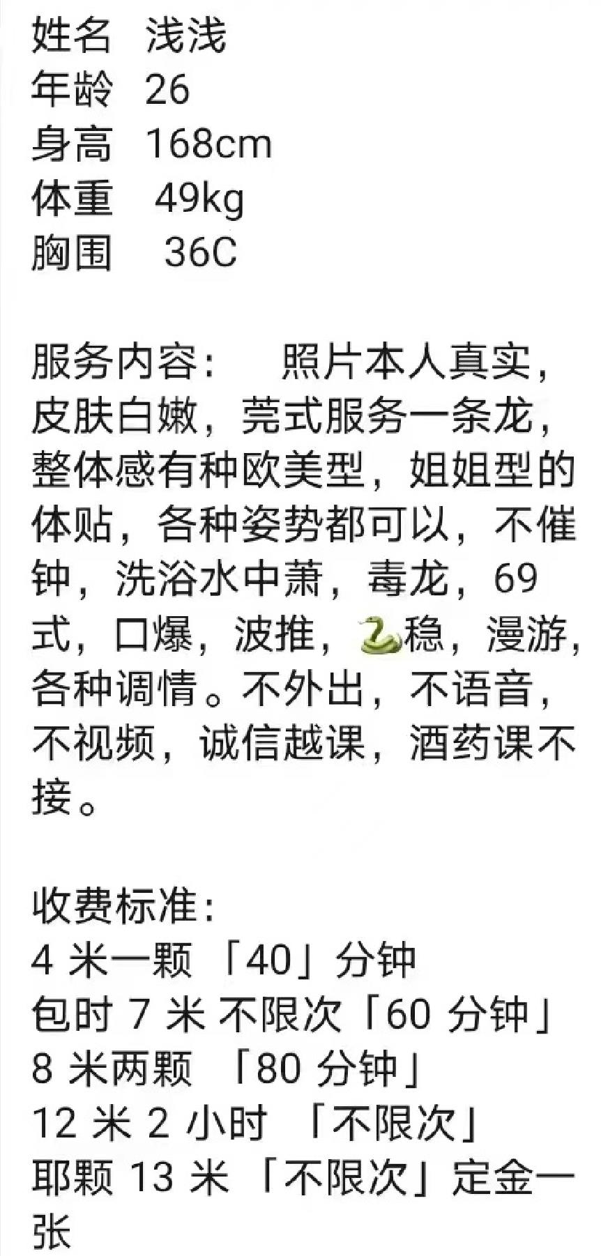 微信截图_20230730204533.jpg