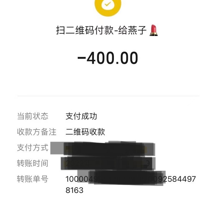 68498.jpg