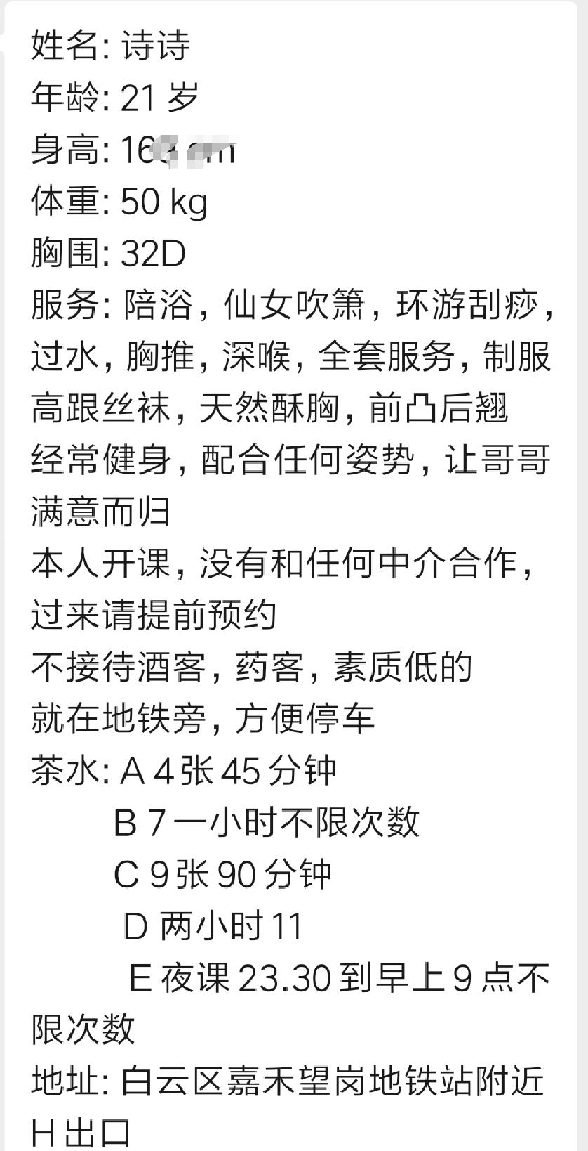 微信截图_20230813142227.jpg