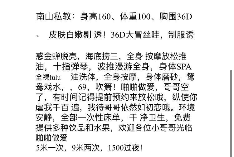 95D47184-947C-4391-9BD4-C2564335E524.jpeg