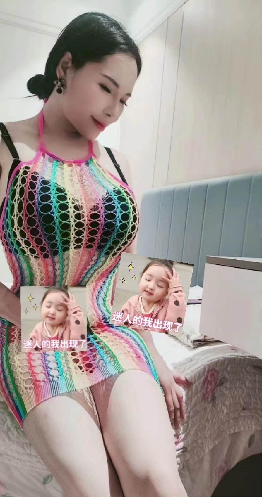 WechatIMG564.jpeg