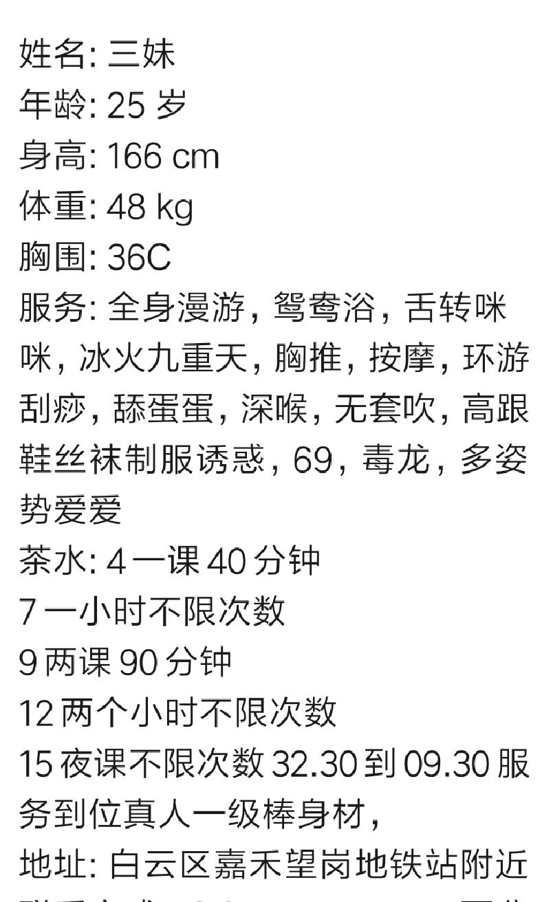 微信截图_20230824192405.jpg