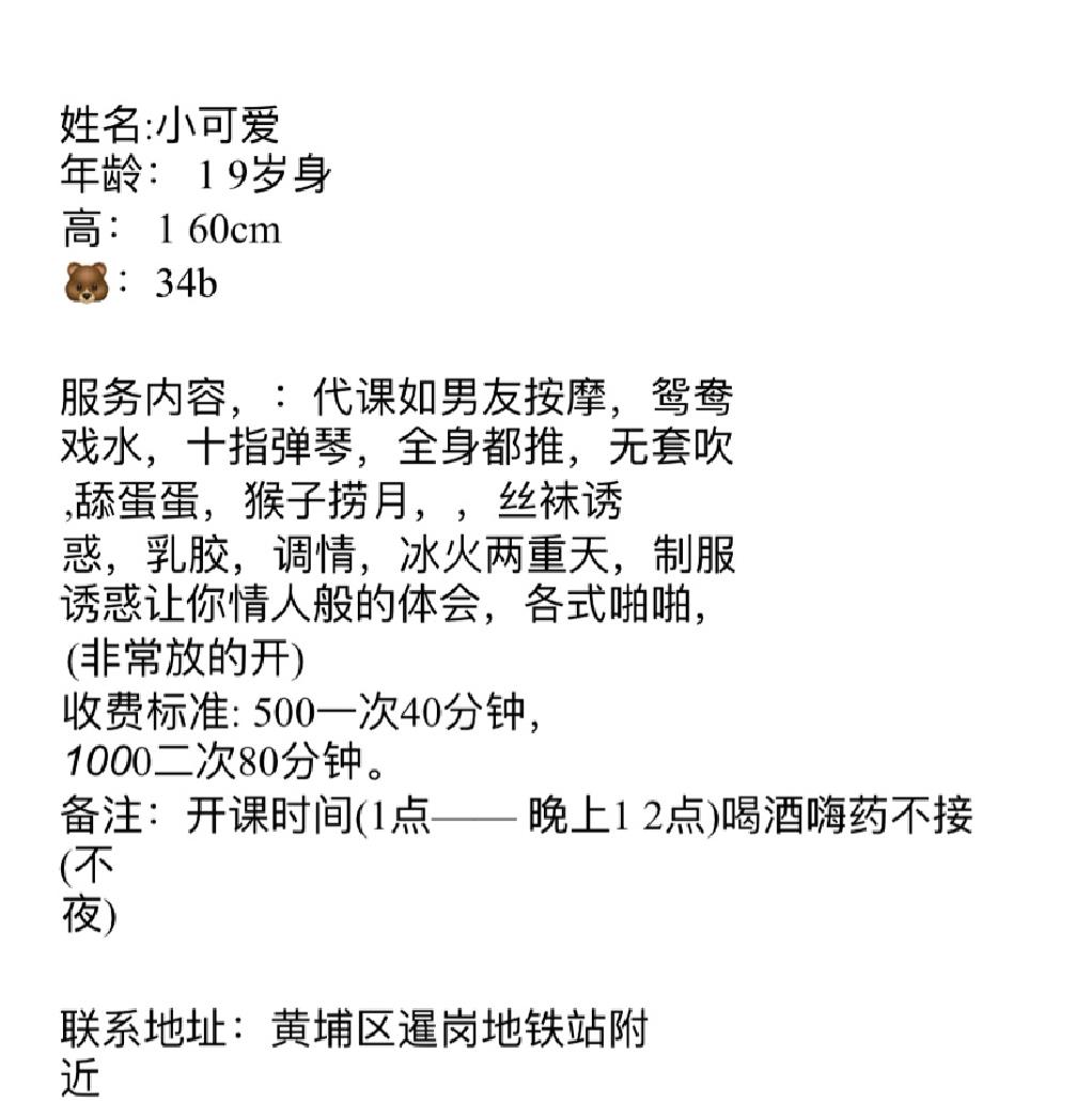 微信截图_20230827161542.jpg