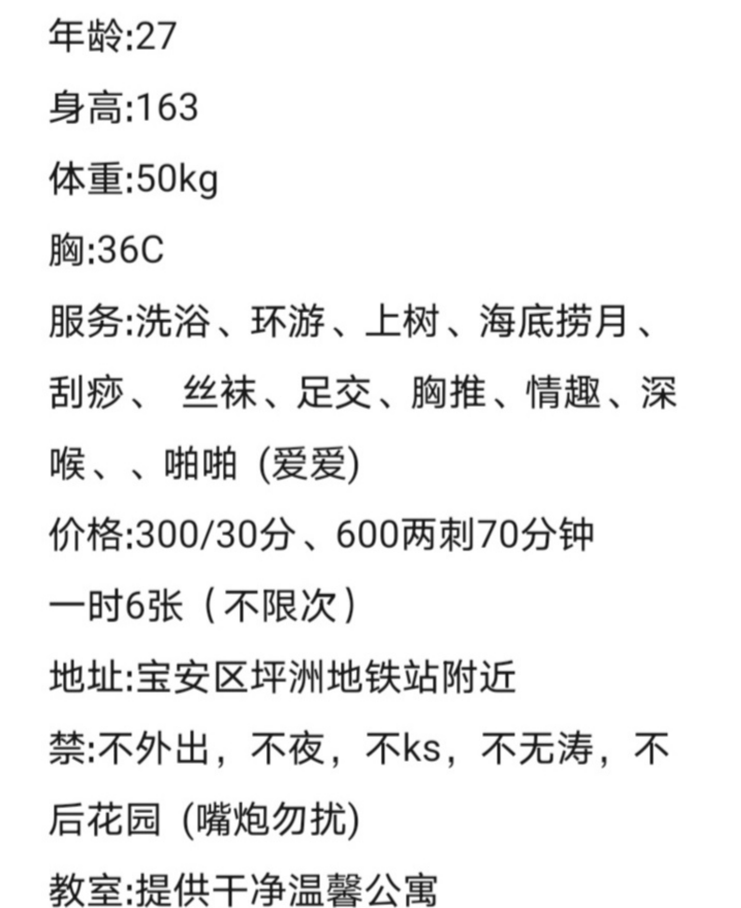1693143379503.png