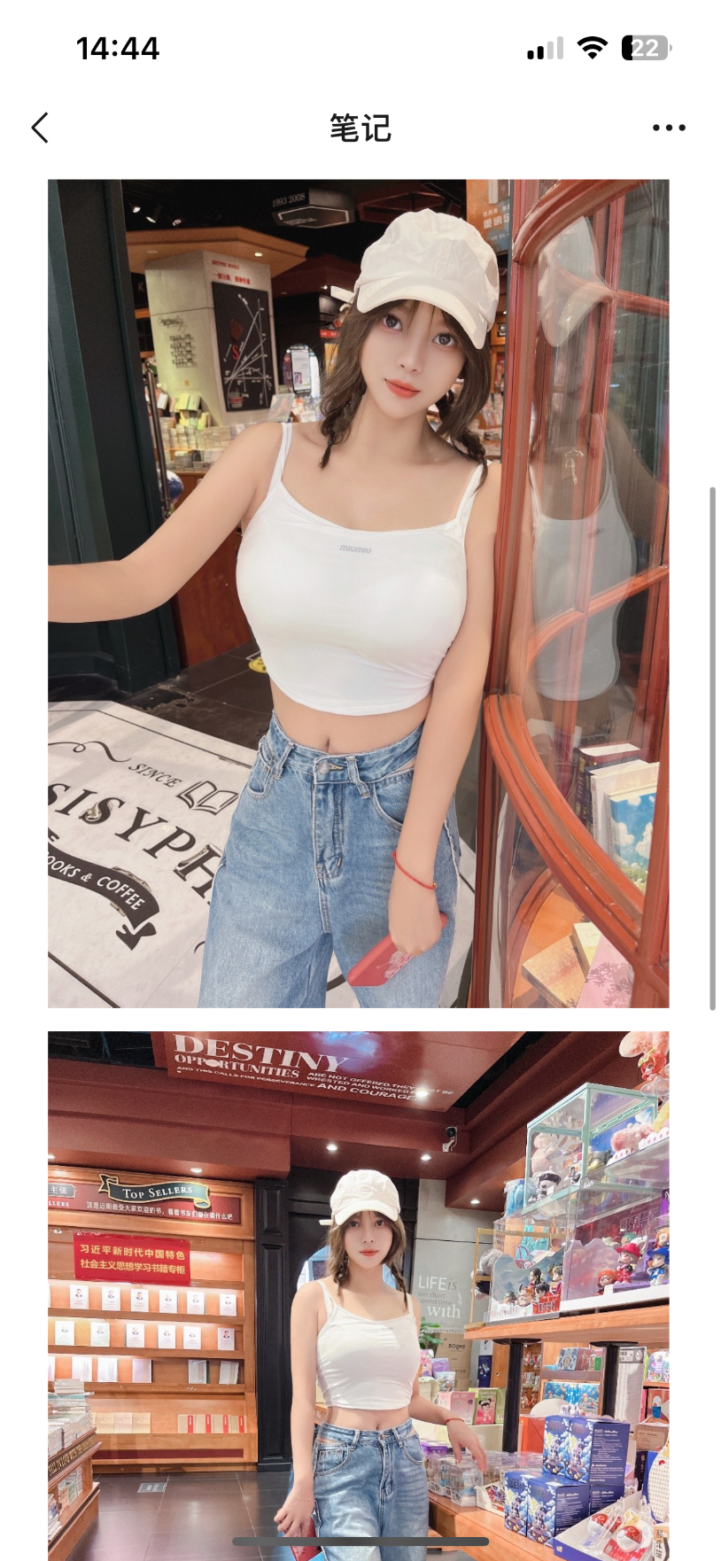 IMG_0412.png