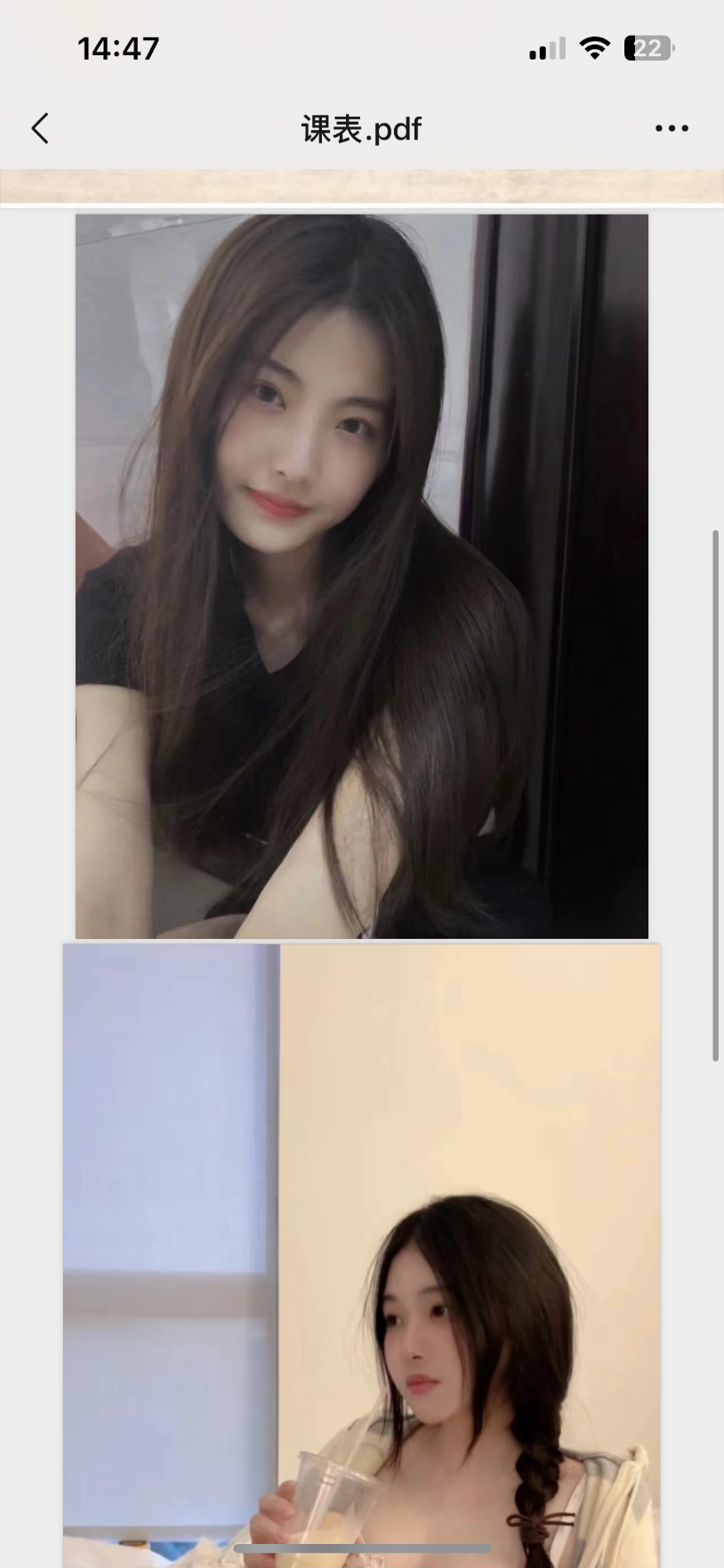 IMG_0416.png