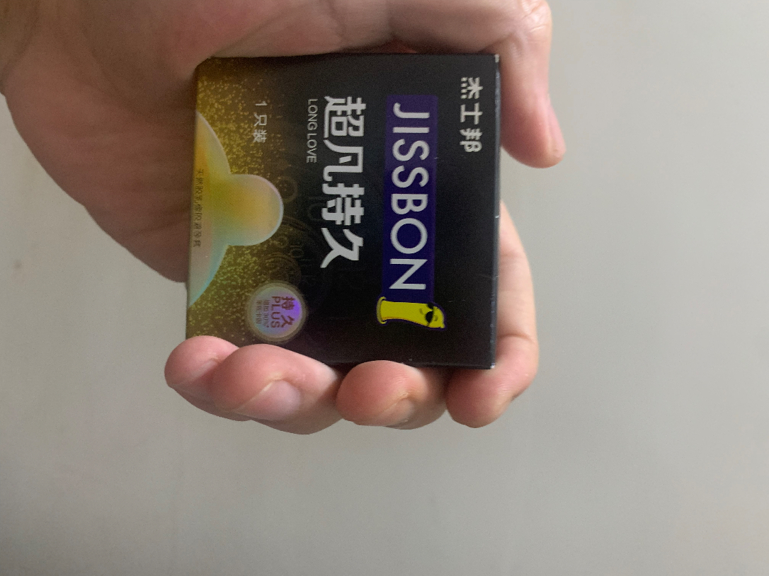 1E5E9B79-9894-4B4D-ADA9-CCAA66C6AEB3.jpeg