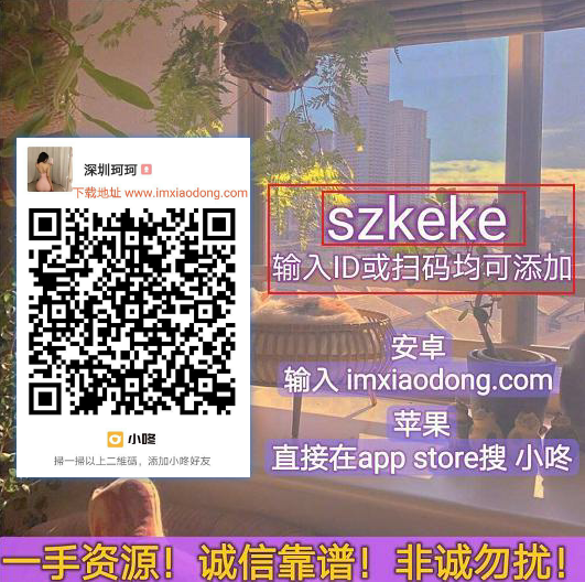 Snipaste_2023-08-30_18-55-55.png