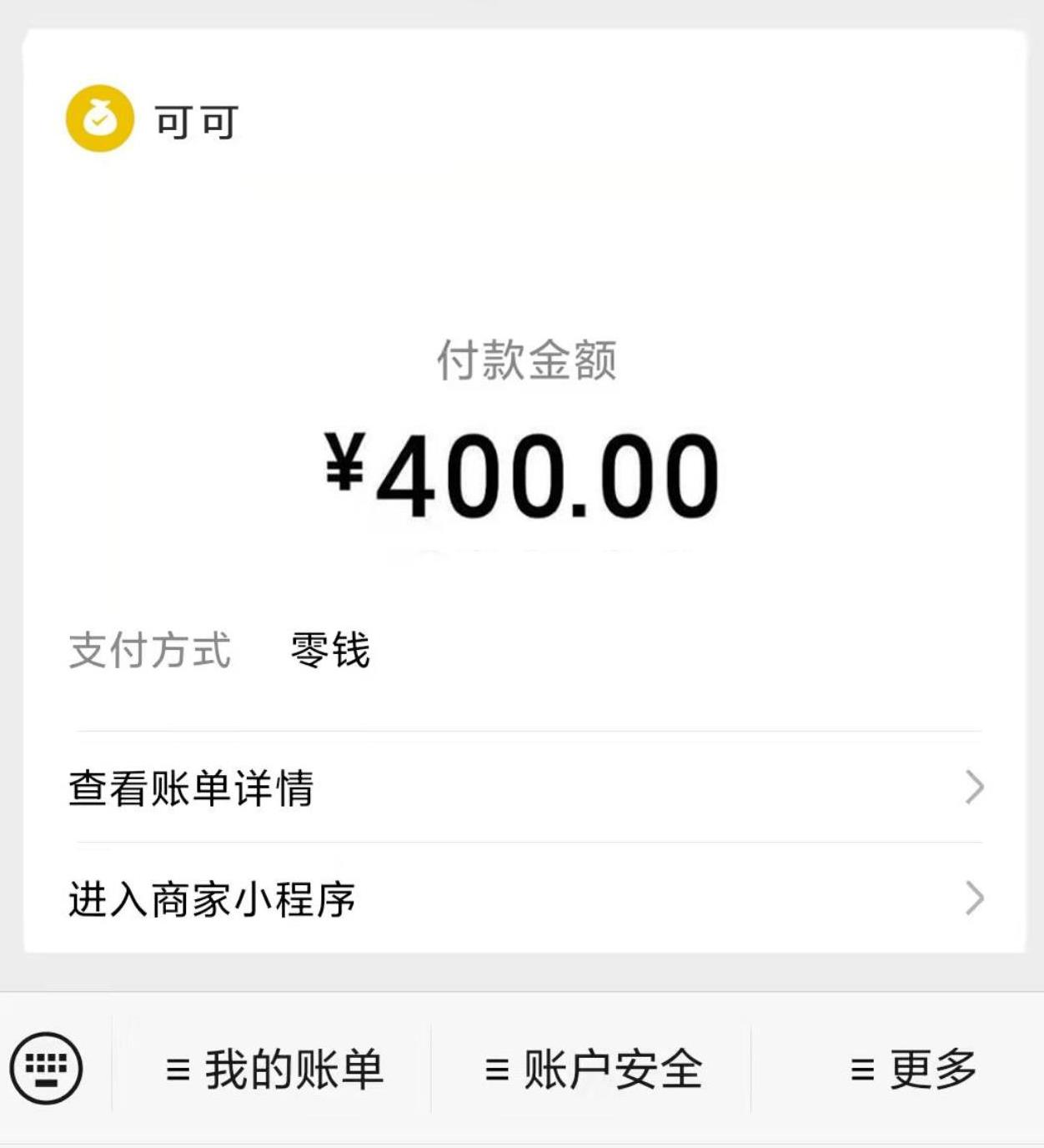 微信截图_20230912195223.jpg