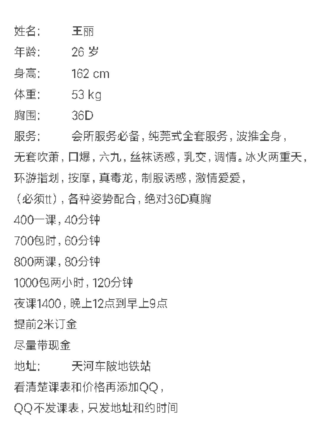 微信截图_20221215232720.jpg