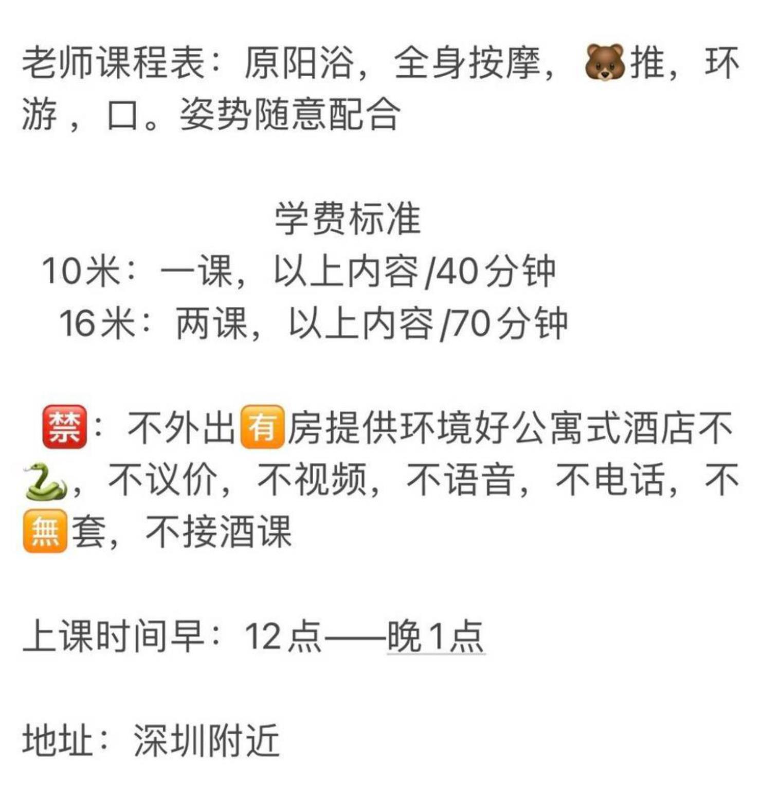 微信截图_20220717133229.jpg