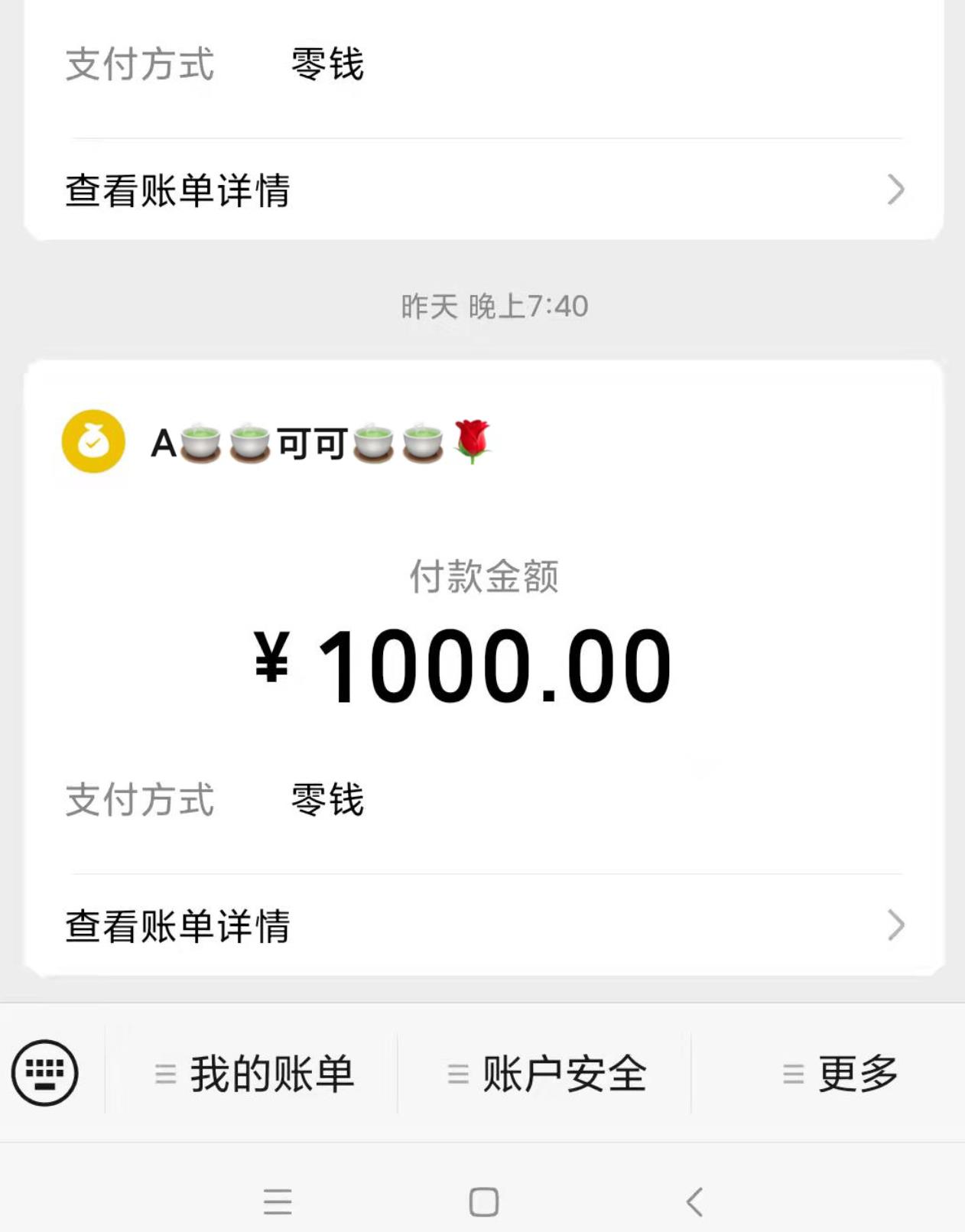 微信截图_20230629233052.jpg
