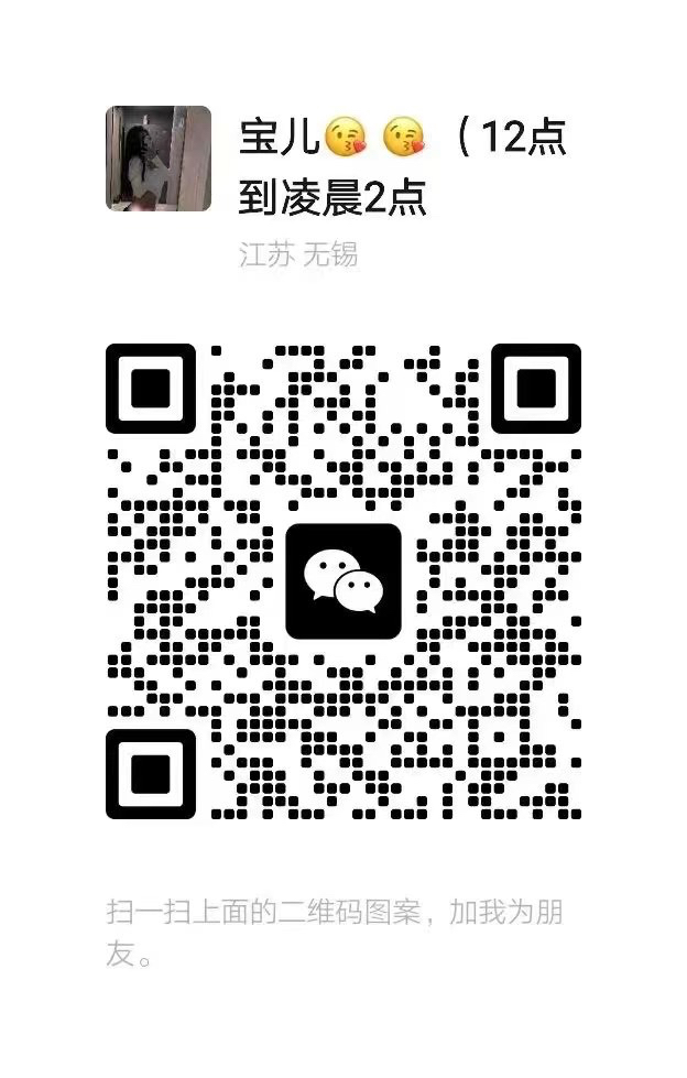 87E2FF2C-202F-4D66-B191-4E1D1C4012CA.jpeg
