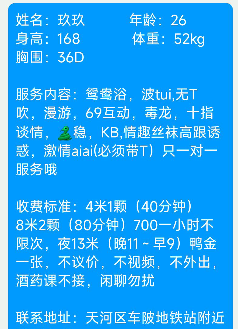 Cache_-64ab3ac78860a27b.jpg