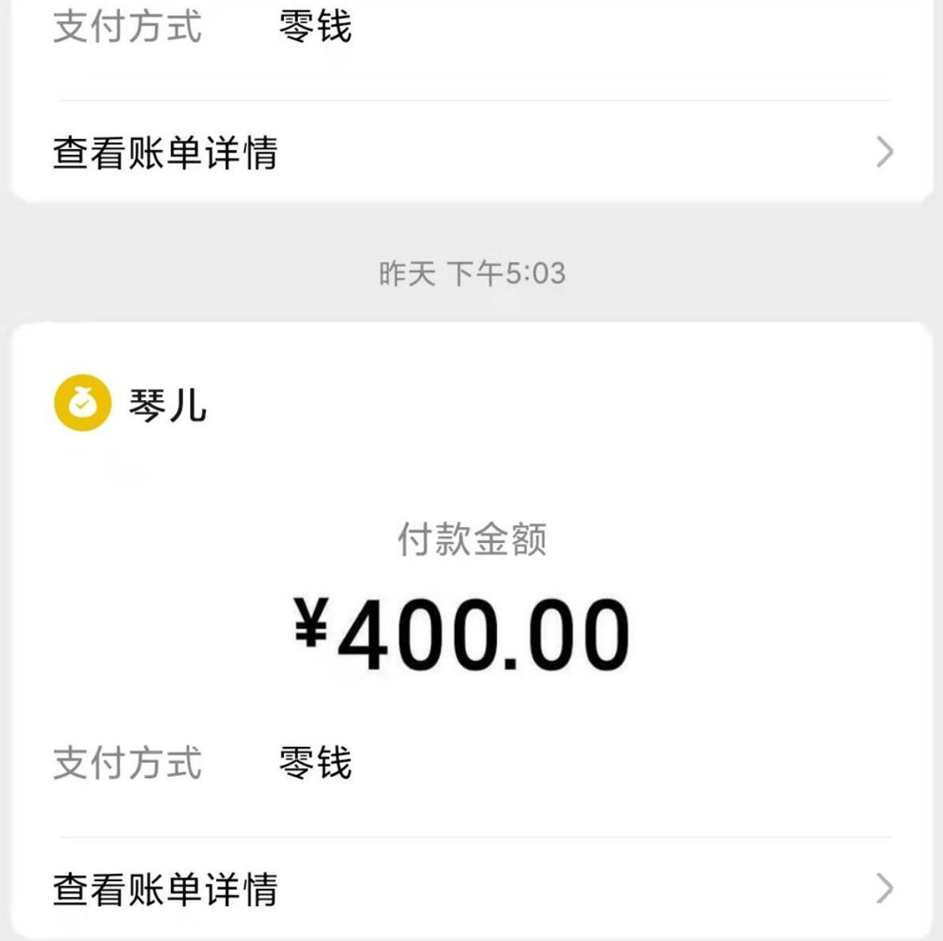 微信截图_20230403221841.jpg