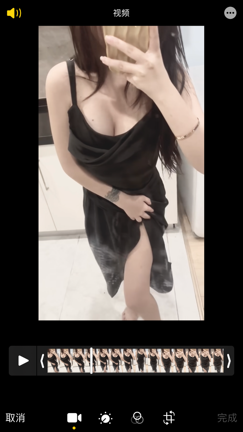 IMG_0125.png
