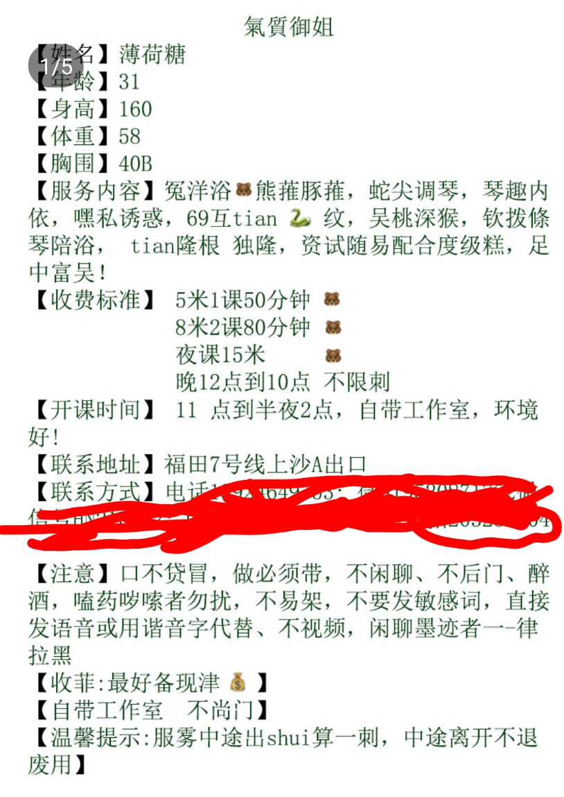 Screenshot_2023-10-19-22-54-58-93.jpg