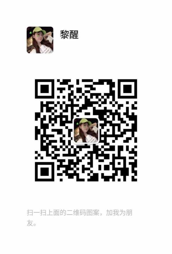 8BCD2FEB-9443-46CC-9E8A-C9ADDA553D93.jpeg