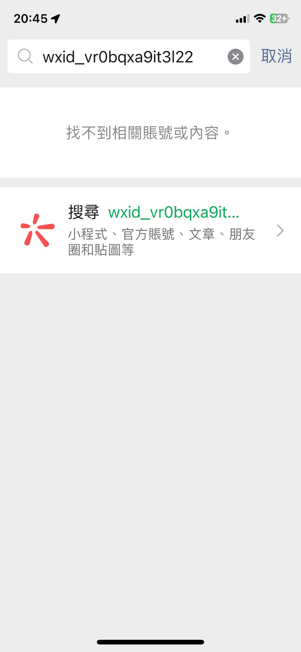 IMG_1205.png