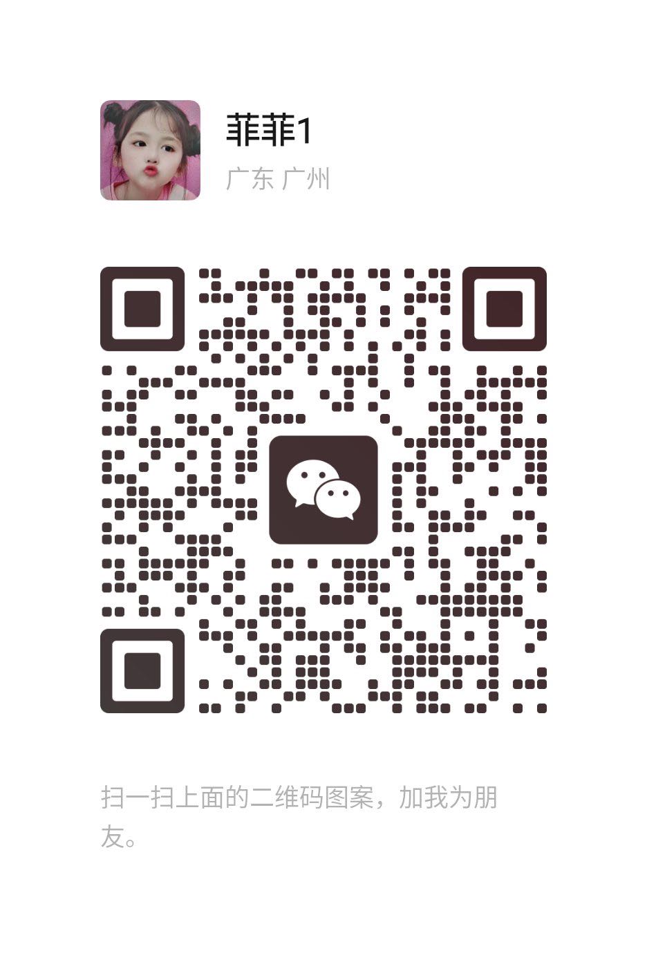 44E65520-257D-45B7-B24B-5788A5672715.jpeg