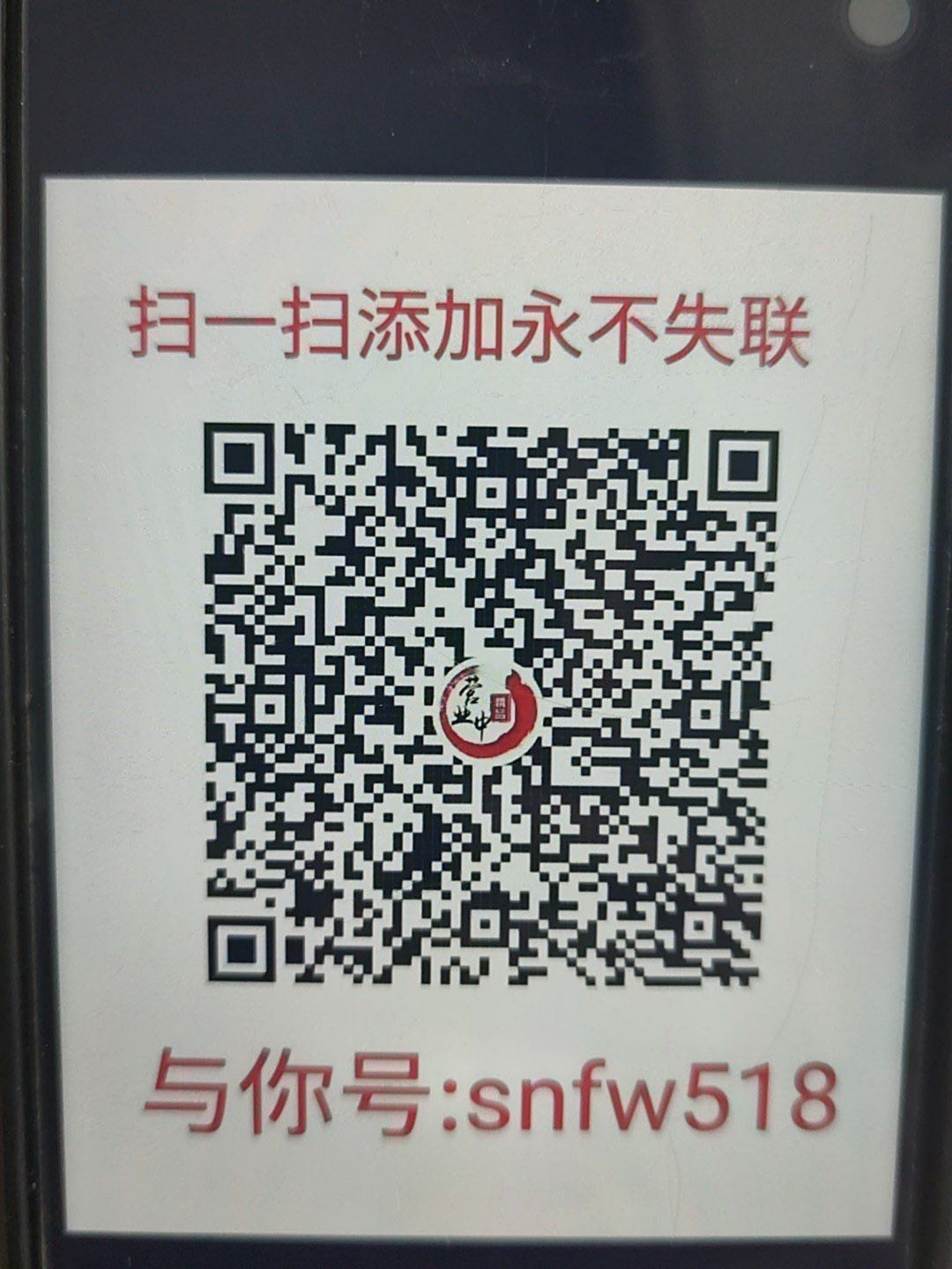 2BBD245E-152C-4926-BC6D-14AFA7D31B60.jpeg